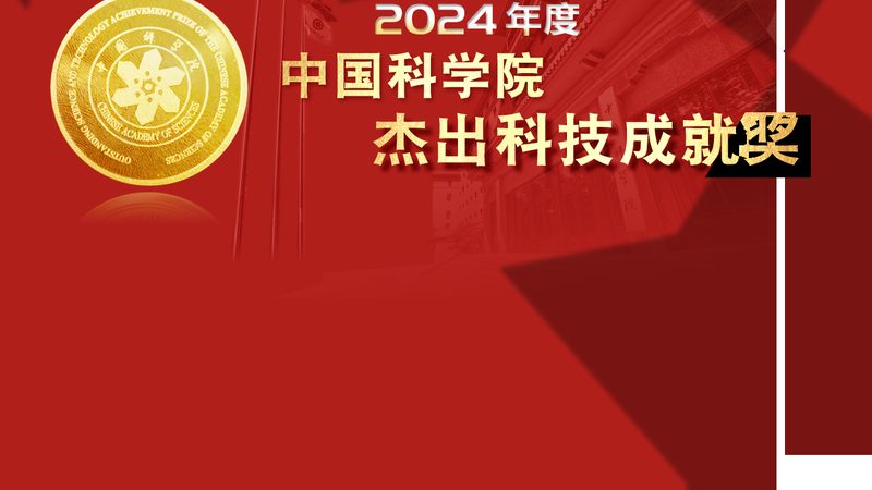 星型模型在金融行业中的应用解析**
