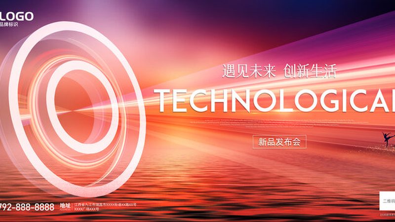 数据湖仓一体产品：如何选择适合您的解决方案**