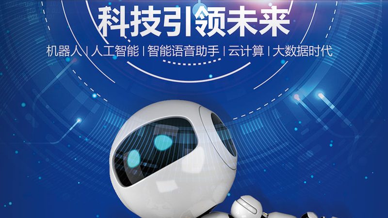 零售业SaaS平台方案优缺点